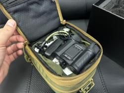 Очки разведчика