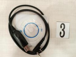 Гарнитуры,Тангеты к радиостанциям Kenwood;Baofeng и Антенны к ним.USB кабель для программи