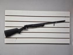 Одноствольное ружье ROSSI