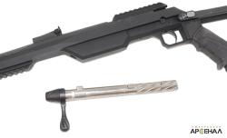 Однозарядное гладкоствольное ружье "Ружье-компаньон" KOMBAT от Rec Arms