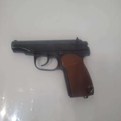 Огнестрельное оружие марки «МР-79-9ТМ», калибр 9 Р.А.