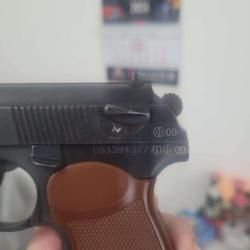 Огнестрельное оружие марки «МР-79-9ТМ», калибр 9 Р.А.