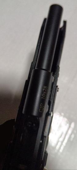 Огнестрельное оружие ограниченного поражения (пистолет) GRAND POWER T12-FM2