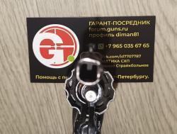 схп 74У-СО Ксюха АКСУ АК-12 АК 12 AK-12 Брат-2 Брат Joker Джокер Бульдог LOM-S ZORAKI Unis