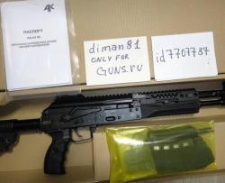 схп 74У-СО Ксюха АКСУ АК-12 АК 12 AK-12 Брат-2 Брат Joker Джокер Бульдог LOM-S ZORAKI Unis