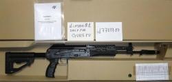 схп 74У-СО Ксюха АКСУ АК-12 АК 12 AK-12 Брат-2 Брат Joker Джокер Бульдог LOM-S ZORAKI Unis