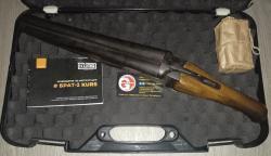 схп 74У-СО Ксюха АКСУ АК-12 АК 12 AK-12 Брат-2 Брат Joker Джокер Бульдог LOM-S ZORAKI Unis