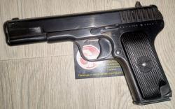  ТТ-СХ Молот  LOM-S ZORAKI  Stalker Kurs M906 906 