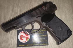 МР-371 МР371 ТТ-СХ Молот Stalker Kurs M906 906 Glock 17 G17-S