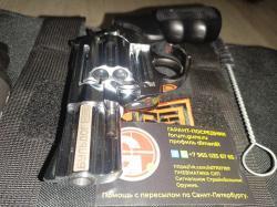  Бульдог МР-371 МР371 ТТ-СХ Молот  Stalker Kurs M906 906 