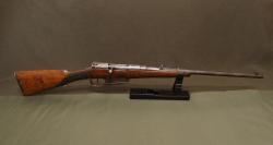 Охолощенная винтовка Mannlicher M1893, СХП 7,62х54 (Молот-Оружие)