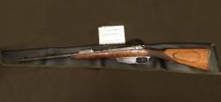 Охолощенная винтовка Mannlicher M1893, СХП 7,62х54 (Молот-Оружие)