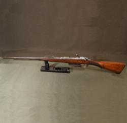 Охолощенная винтовка Mannlicher M1893, Манлихер СХП от Молот-Оружие