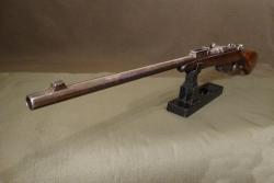 Охолощенная винтовка Mannlicher M1893, Манлихер СХП от Молот-Оружие