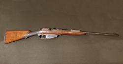 Охолощенная винтовка Mannlicher M1893, Манлихер СХП от Молот-Оружие