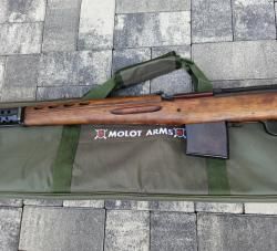 Винтовка охолощенная "Молот Армз" СВТ-СХ кал.7.62х54 blank 