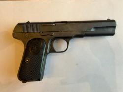 Охолощенное оружие (СХП) HUSQVARNA M-07 (производства Швеции)