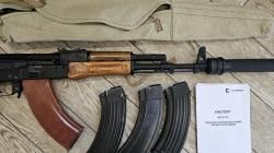 Охолощенный АК 103. Богатый комплект.