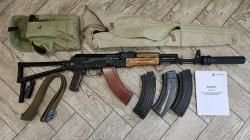 Охолощенный АК 103. Богатый комплект.