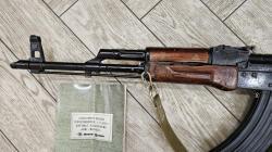 Охолощенный АКМ ВПО 925