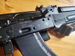 Охолощённый ак 103 