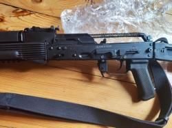 Охолощённый ак 103 