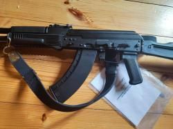 Охолощённый ак 103 