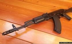 Охолощенный АК-103✅