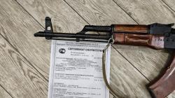 Охолощенный АКМ 1970 год