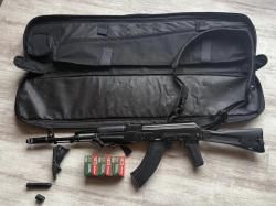 Охолощенный АК 103