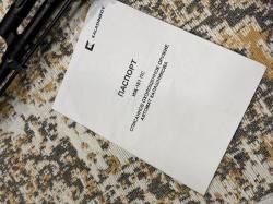 Охолощенный АК103