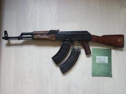 Охолощённый АКМ 7,62мм (ВПО-925)