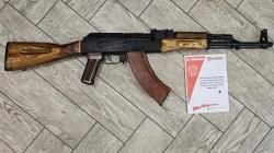 Охолощенный АКМ ВПО 925