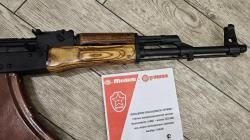 Охолощенный АКМ ВПО 925