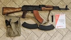 Охолощенный АКМ ВПО 925