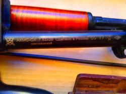 Охолощенный акмс молот армз 