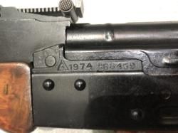 Охолощенный АКМС