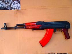 Охолощенный акмс