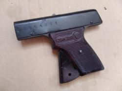 Охолощенный акс74у ак 103 сигнальный спл 01. Р411