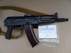 Охолощенный акс74у ак 103 сигнальный спл 01
