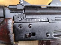 Охолощенный акс74у ак 103 сигнальный спл 01. Р411