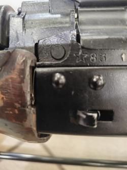 Охолощенный АКСУ 74 кал 5,45