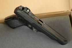 Охолощенный АПС 1954 год #ПС 798