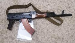 Охолощенный автомат Калашникова АК 103