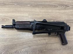 Охолощенный автомат Калашникова АК-74У-СО (АКСУ) 5,45x39