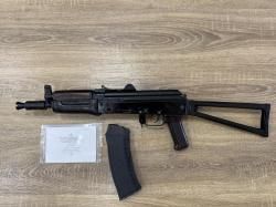 Охолощенный автомат Калашникова АК-74У-СО (АКСУ) 5,45x39