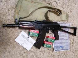 Охолощенный автомат Калашникова АКСУ-74