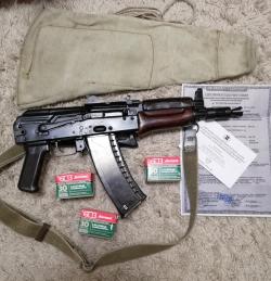 Охолощенный автомат Калашникова АКСУ-74