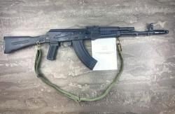 Охолощенный автомат Калашникова СХП АК 103 7,62х39 (2016 год, б/у)