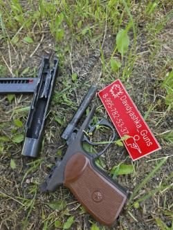 Охолощенный Baikal P411-CX полуковка
